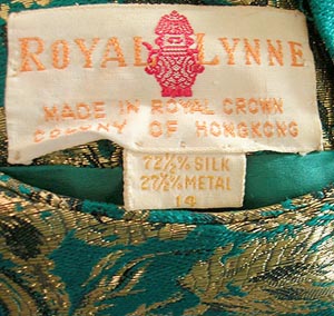 60s Royal Lynne label