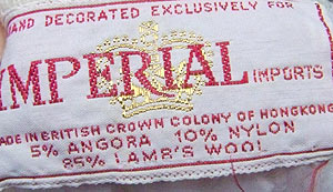 vintage 50s Imperial Imports label